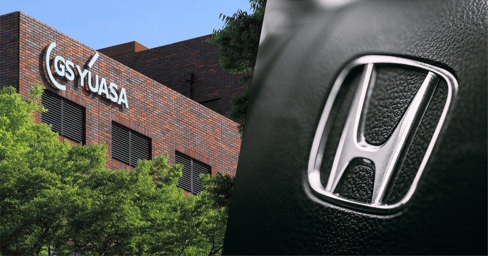 GS YUASA und Honda beschließen Zusammenarbeit
